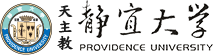 靜宜大學Logo